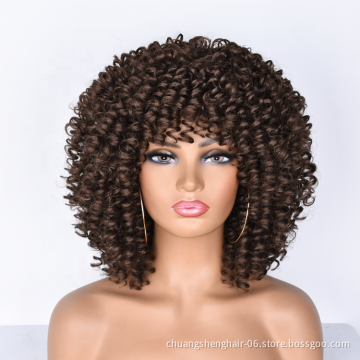 Hot Selling Wholesale Acceptable customization natural color synthetic short curly fibre wig for black women synthetic hair wigs